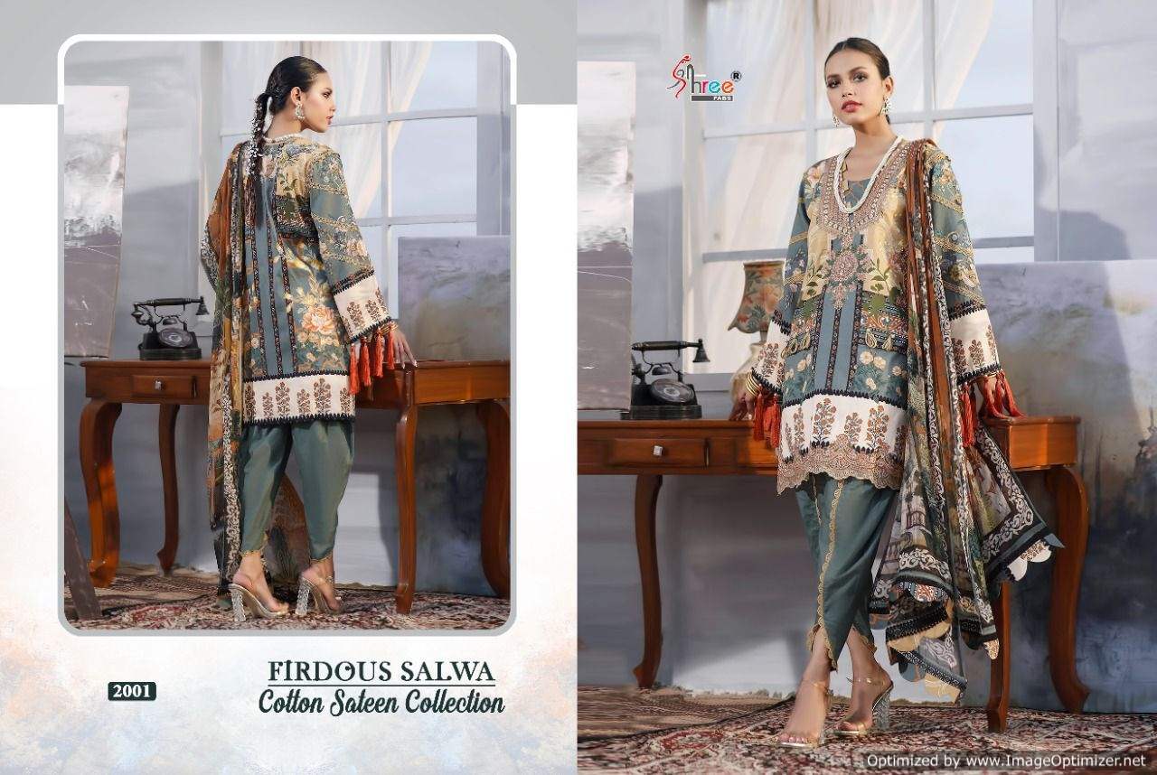 Shree Firdous Salwa Cotton Sateen Festive Wear Pakistani Salwar Kameez Collection